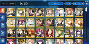 [JP][Starter] Konstantinos NP2 + Castoria + Merlin + Tamamo + Tezcatlipoca + Skadi Summer + Tiamat