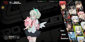 Sunna + 60 EMT IK 45 SERVER ASIA