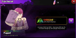Starter Account Puppet Unbound
