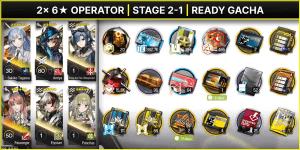 Arknights Starter B6 Ready Gacha [B]