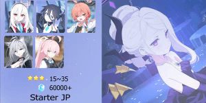 Akun 5 Limited Starter [JP]#1