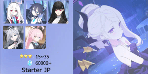 Akun 5 Limited Starter [JP]#2