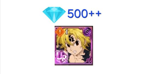 DIAMOND ACCOUNT + NEMESIS MELIODAS [GLOBAL] - 1