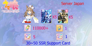 Reroll Account Uma Musume Pretty Derby [Japan]#8