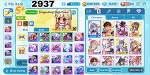 2937 - SULTAN GETRICH ACCOUNT. 40 LEGEND CARDS, 28 EVO PENDANTS. 76 DARK PENDANTS. LEGENDARY HIGH PRIEST. EVO ACOLYTE. LEGENDARY AKIRA COSTUME, L SIRIUS