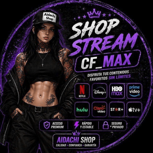 avatar Shop Stram