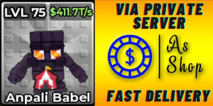 Carnival Anpali Babel | Max Level | 411.7 T/s