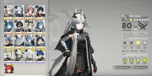 Arcane sign account, Last rite, Ardelia & Lifeng [Asia]