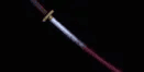 Raiui