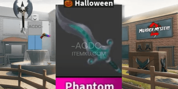 Phantom