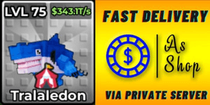 คาร์นิวัล Tralaledon | เลเวลสูงสุด | 343.1 T/s