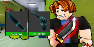 طقم Hologram