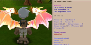 Fire Dragon Wings XG+12 .G