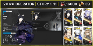 Arknights Starter B6 Ready Gacha [B]