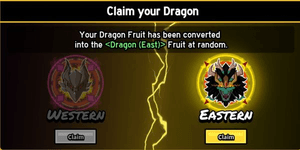 Dragon (Eastern)