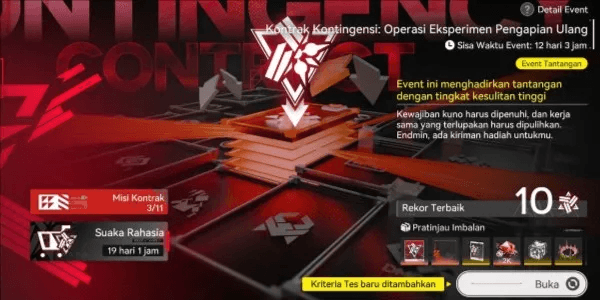 Limited Event (Pack 1)