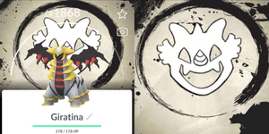 Giratina (Legendary) SPECIAL BACKGROUND Gofest July 2026