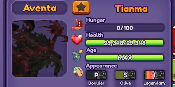 Gambar Product Tianma