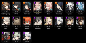 Miyabi + Sign + YSg + Astra + Haru + Zhao IK 51 SERVER ASIA
