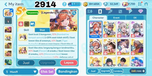 GETRICH ACCOUNT LEGENDARY COSTUME PAGE LOTS OF DIAMONDS ANDROID. LEGENDARY COSTUME JIYONG. LEGENDARY COSTUME BUTTERFLY QUEEN IRIS. ETC