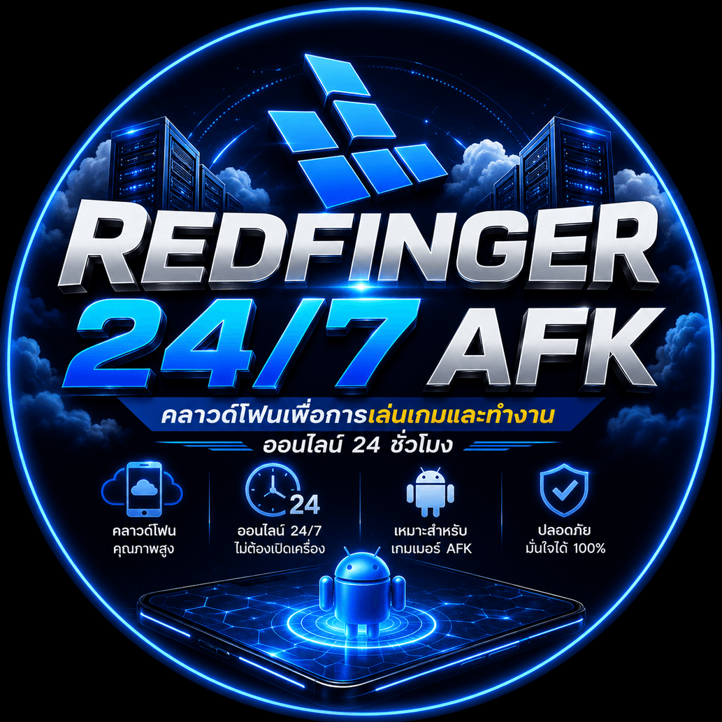 avatar RedfingerAFK