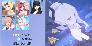 Akun 5 Limited Starter [JP]#2