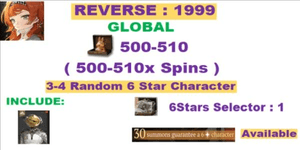가챠 계정 Reverse: 1999 Global-024