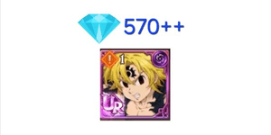 DIAMOND ACCOUNT + NEMESIS MELIODAS [ASIA] - 1