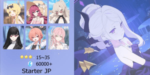 Akun 6 Limites Starter [JP]#2