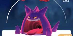 Gengar (Gigamax)