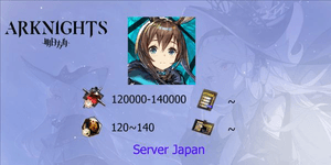 Reroll Account Arknights [Japan]