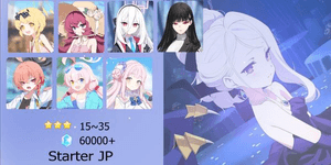 Account 7 Limited Starter [JP]#2
