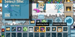 OLD SUPERSTAR SHADES ACCOUNT + LIGHTING GUITAR