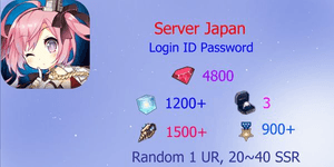 Reroll Account Azur Lane [Japan]