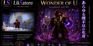 Wonder Of U - Sakura Stand