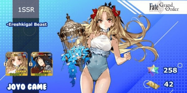 Gambar Product ssr Ereshkigal NA