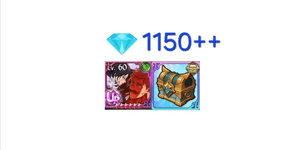 ACCOUNT WITH MANY DIAMONDS [GLOBAL]