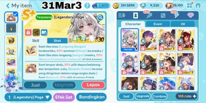 GETRICH ACCOUNT LEGENDARY COSTUME PAGE ONE SET PENDANT. LEGENDARY COSTUME JIYONG. LEGENDARY AKIRA. ETC