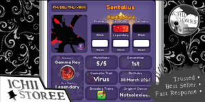 Sentalius 더블 레전더리 컬러 풀 뮤테이션