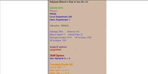 Rilasciato Einhorn Artisan XG+12 Potenziamento DG