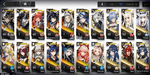 ARKNIGHTS GLOBAL EARLYMID 12*6, 2 LIMITED WANG, SHU, LOGOS, HARUKA, CHEN DAWNSTREAK, BLAZE ALTER, BAGPIPE, IRENE, SKADI, EXUSIAI, SARIA, ASTGENE ALTER