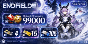Arknights Enfield Premium Edition Oroberyl Gacha Account