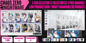 [Asia] LV 53 | Heidemarie (Sign) | 3 SSR चयनकर्ता | Narja, Hugo, Magna, Kayron, Yuki