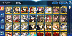 [JP][Starter] Miss Crane + Skadi + Merlin + Illya + Azrael + Koyanskaya + Space Ishtar + Ascalaphus