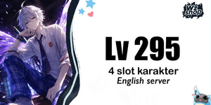 【B19】بوتوم الصيف
