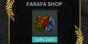 ของขวัญ 2015