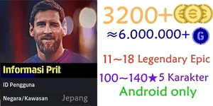 eFootball-3 Starter Coin Account