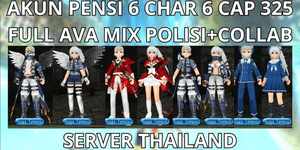 0% TAX ACCOUNT RETIRED 6 CHARS 6 MAX CAP LVL 325 THAILAND SERVER, FULL AVA MIX POLICE, READY TO USE FULL RESET, VIA MQ, ANTI HACKBACK, SUPER CHEAP