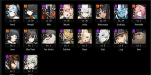 Remi + Sign + Jane + Sign + Miyabi + Seed + Zhuyuan IK 34 SERVER ASIA