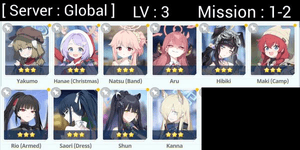 (Global) Starter Varian SSR (A)